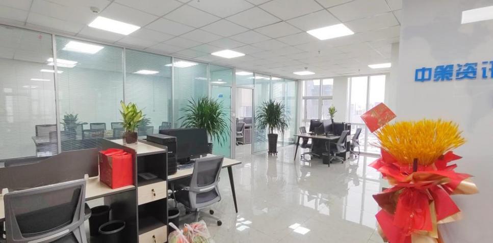 恒峰g22(国际)官网入口-天天有惊喜