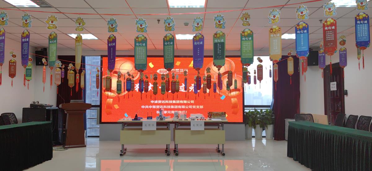 恒峰g22(国际)官网入口-天天有惊喜