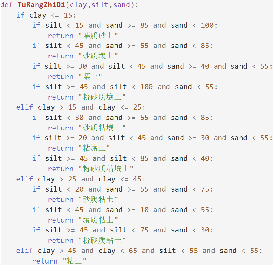 恒峰g22(国际)官网入口-天天有惊喜