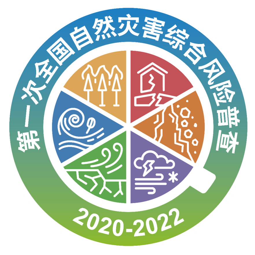 恒峰g22(国际)官网入口-天天有惊喜