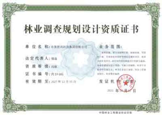 恒峰g22(国际)官网入口-天天有惊喜