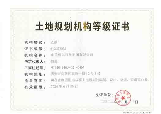 恒峰g22(国际)官网入口-天天有惊喜