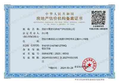 恒峰g22(国际)官网入口-天天有惊喜