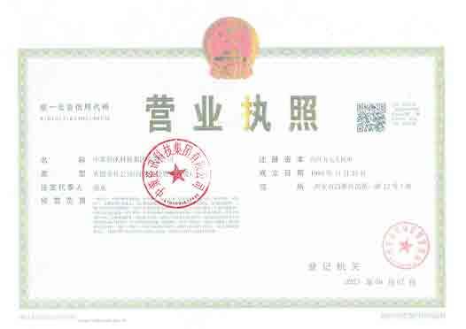 恒峰g22(国际)官网入口-天天有惊喜