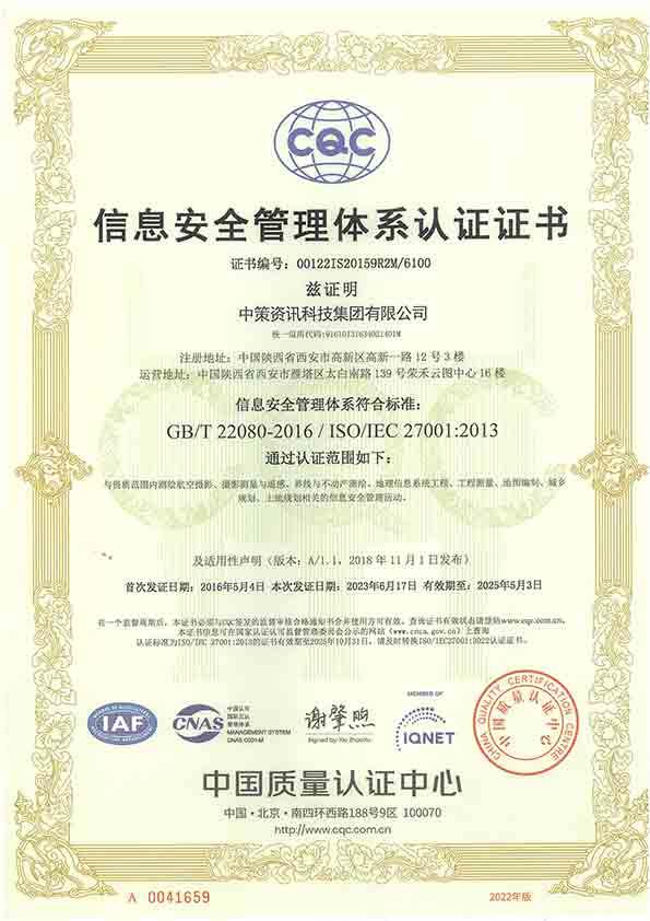 恒峰g22(国际)官网入口-天天有惊喜