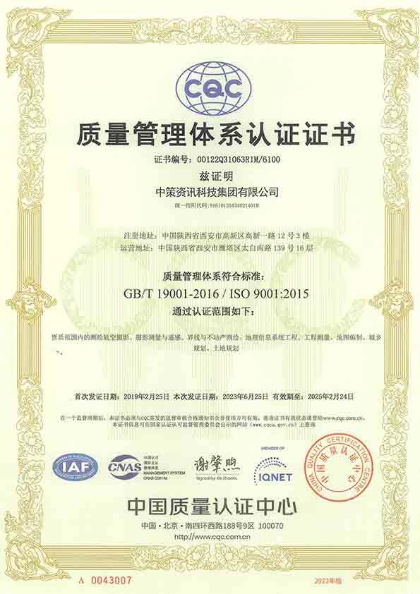 恒峰g22(国际)官网入口-天天有惊喜