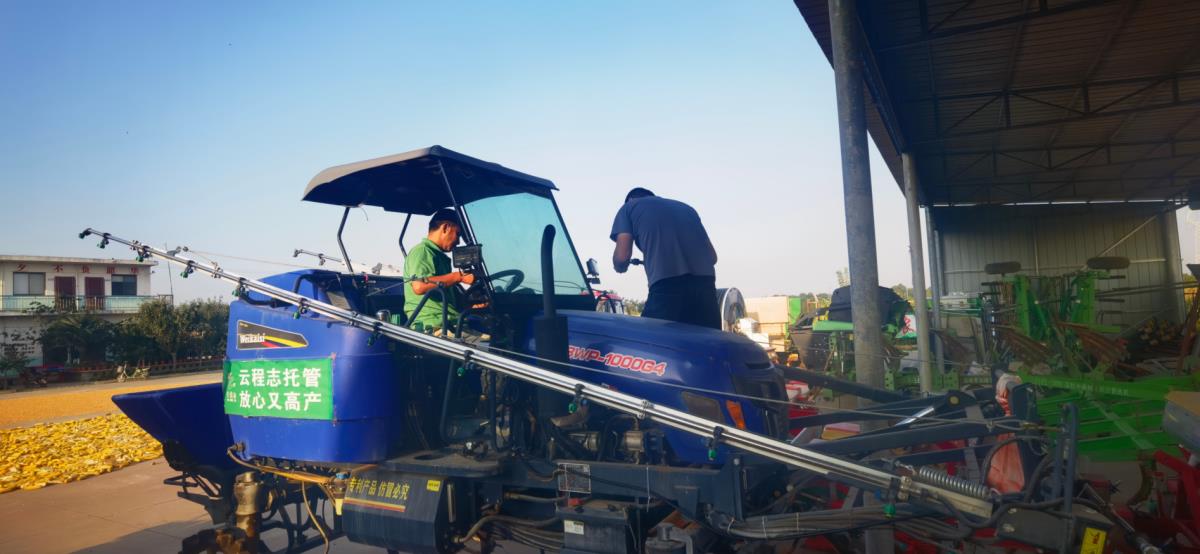 恒峰g22(国际)官网入口-天天有惊喜