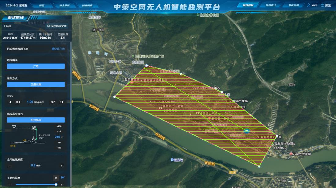 恒峰g22(国际)官网入口-天天有惊喜