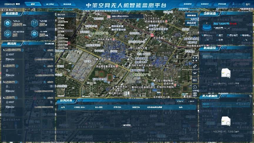 恒峰g22(国际)官网入口-天天有惊喜