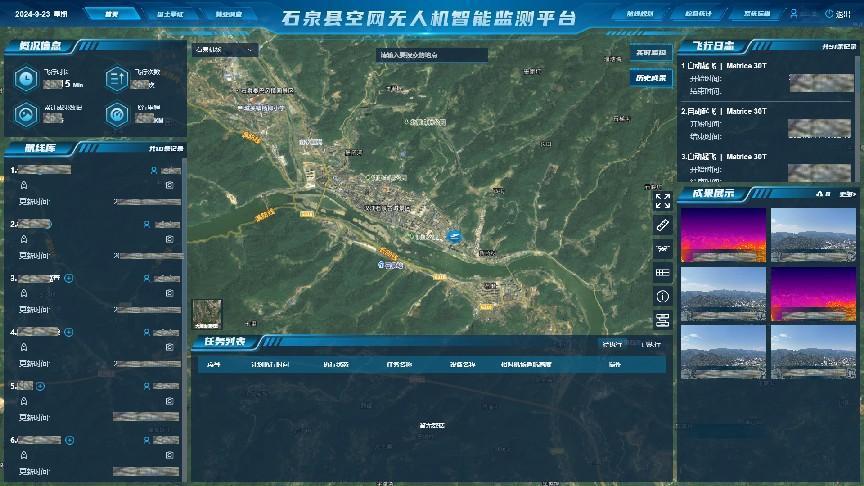 恒峰g22(国际)官网入口-天天有惊喜