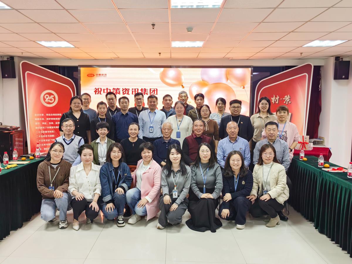 恒峰g22(国际)官网入口-天天有惊喜