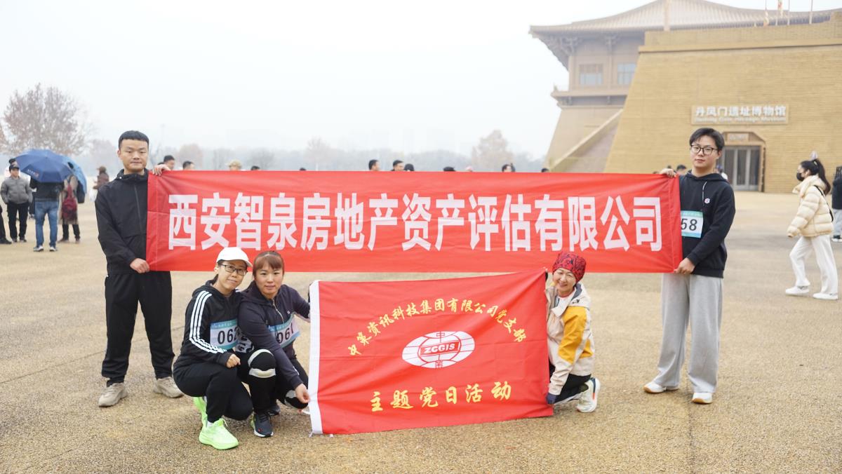 恒峰g22(国际)官网入口-天天有惊喜