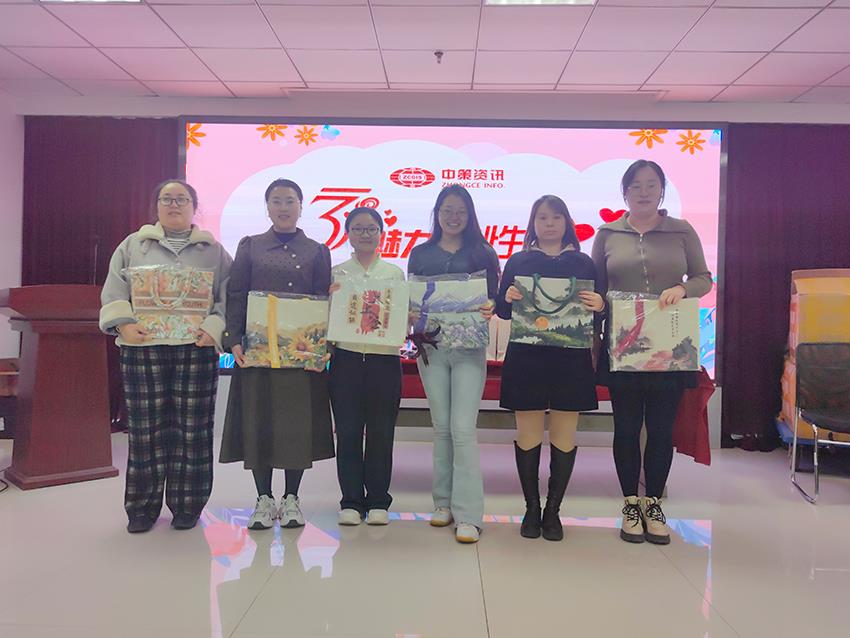 恒峰g22(国际)官网入口-天天有惊喜