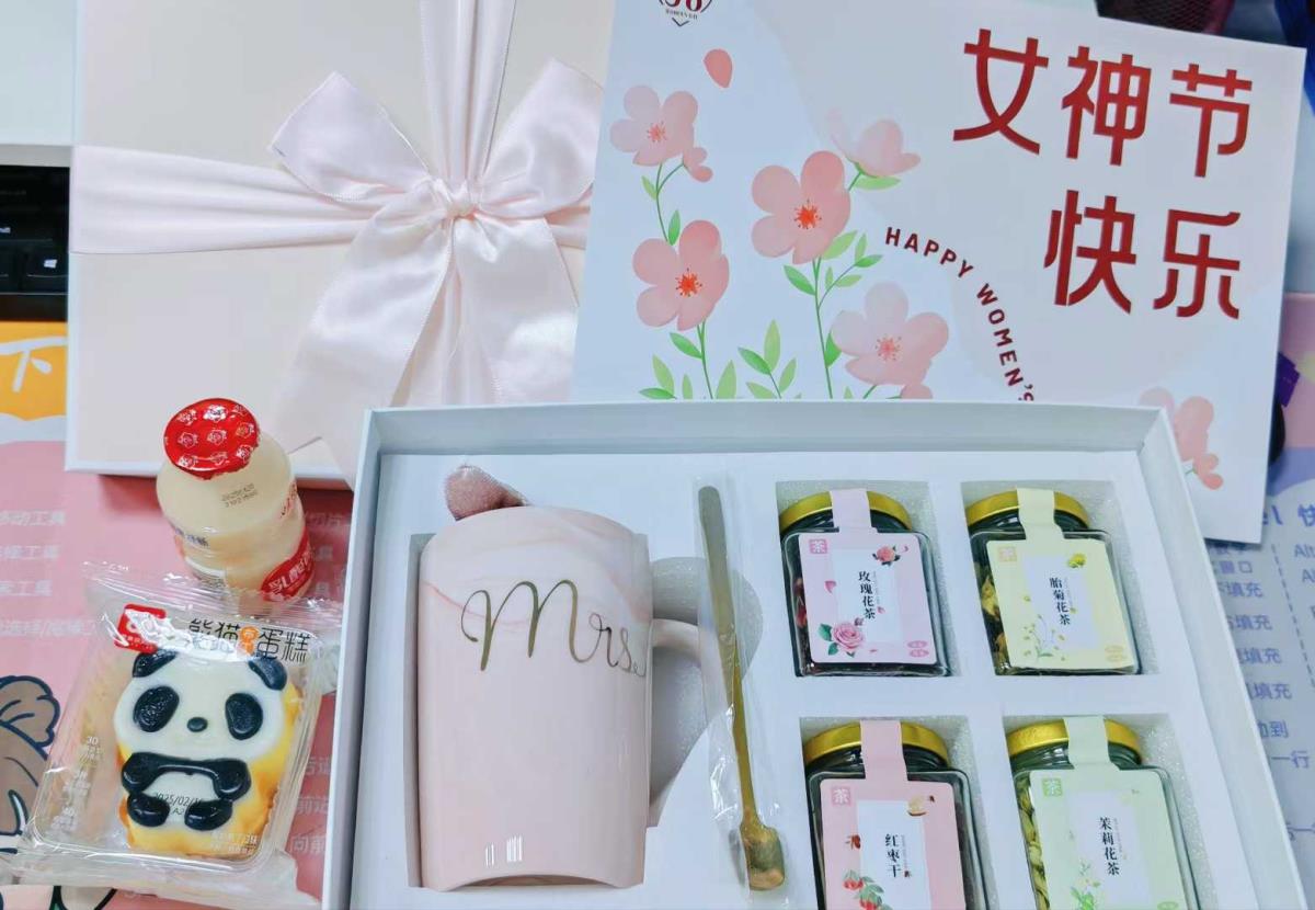 恒峰g22(国际)官网入口-天天有惊喜