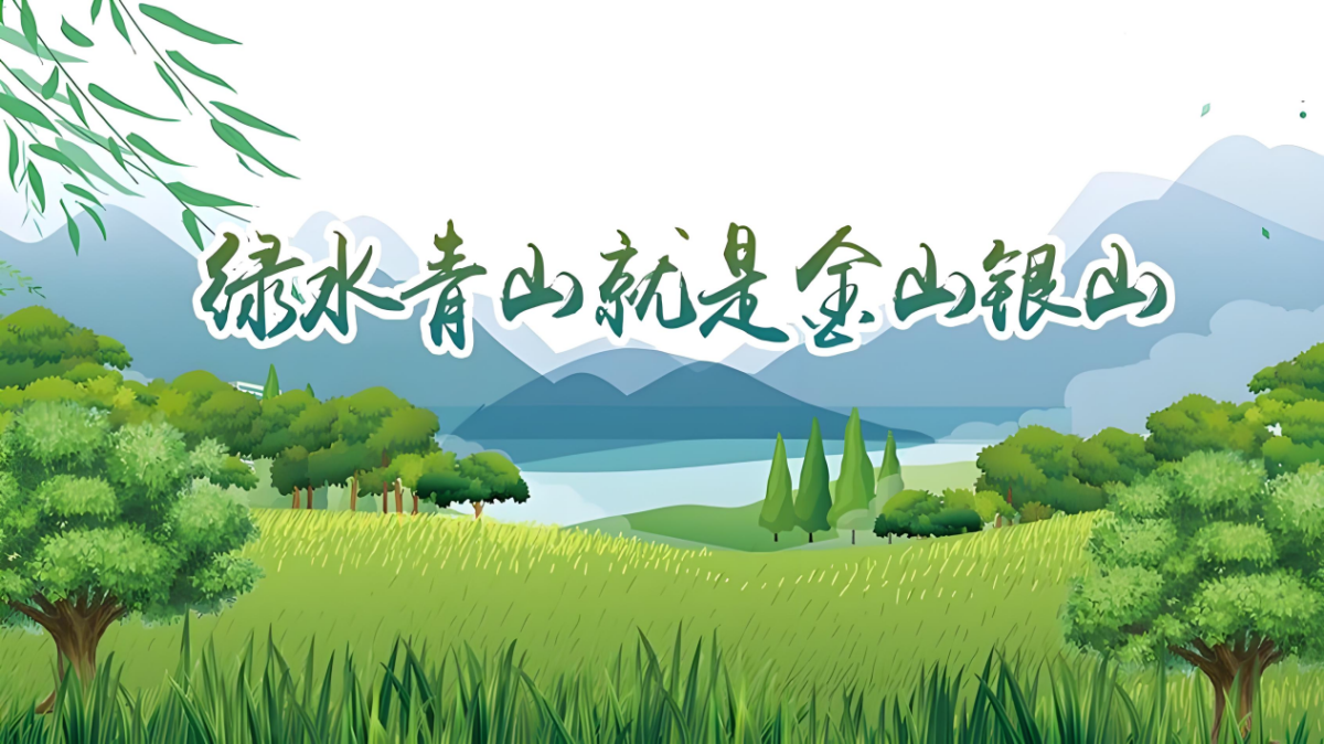 恒峰g22(国际)官网入口-天天有惊喜