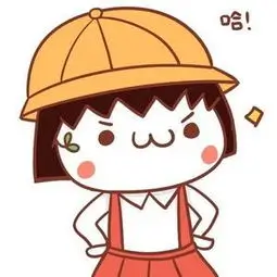 用户青柠萤火头像